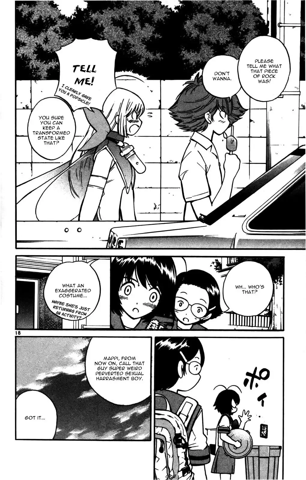 Seikesshou Albatross Chapter 23 18